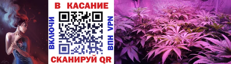 Где купить наркотики Колпашево COCAIN  Альфа ПВП  Экстази  Марихуана  МЕФ  ГАШ 