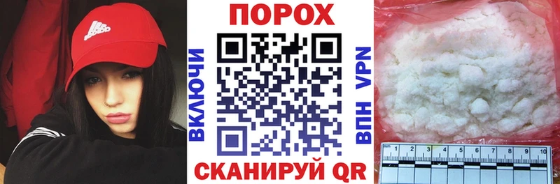 нарко площадка состав  Колпашево  Amphetamine 98%  наркотики 