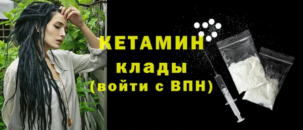 синтетический гашиш Баксан