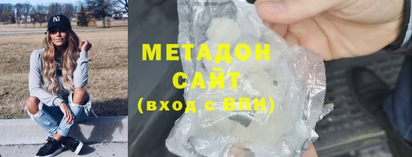 амф Белокуриха