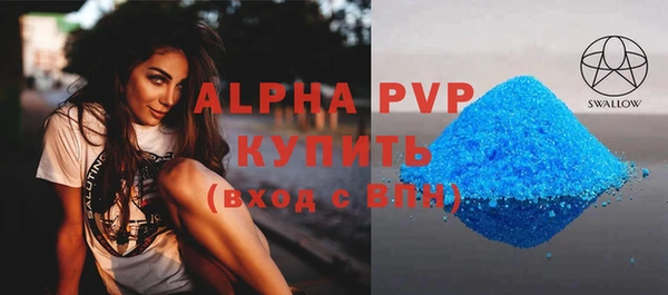 кокс Беломорск