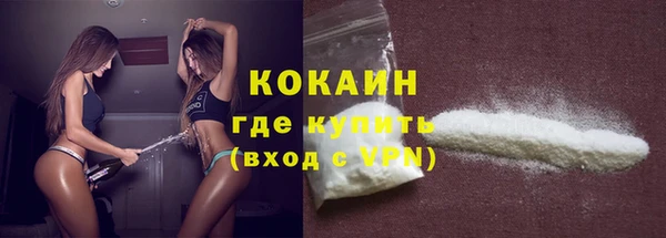 синтетический гашиш Баксан