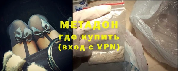 индика Балабаново