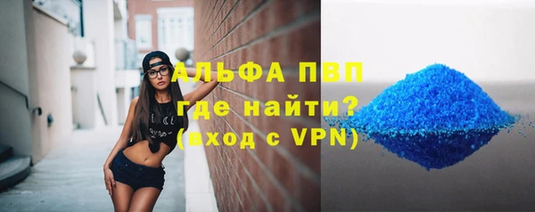 синтетический гашиш Баксан