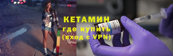 индика Балабаново