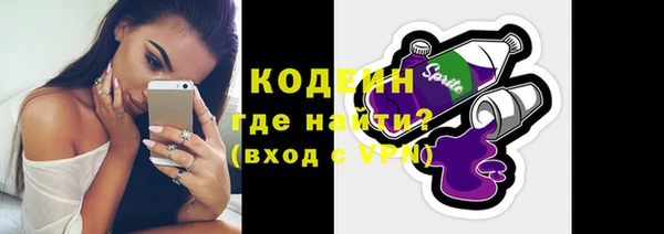 кокс Беломорск