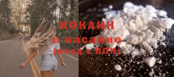 круглые Белоозёрский