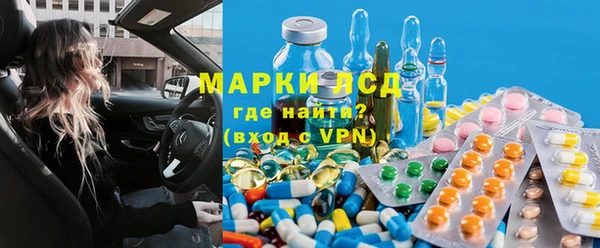 синтетический гашиш Баксан