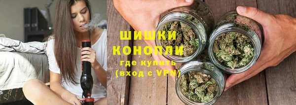 гидропоника Армянск