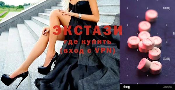 синтетический гашиш Баксан